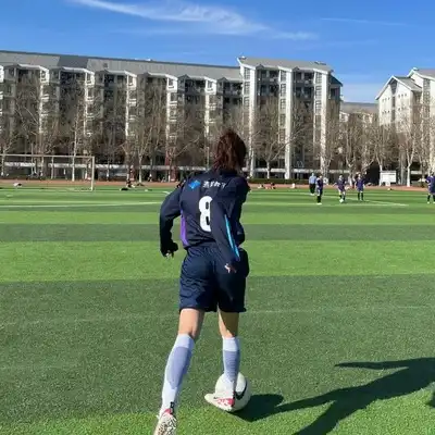 崔明子